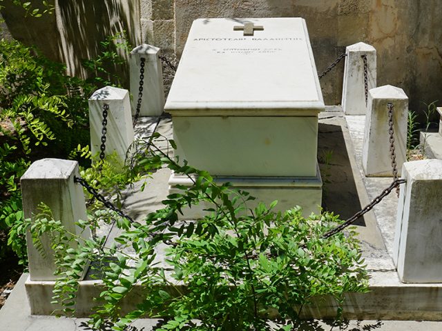 Τάφος Αριστοτέλη Βαλαωρίτη
